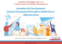 Assemblea coordinamento Comunità Energetiche Rinnovabili e Solidali Roma